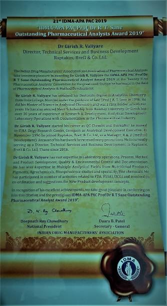 IDMA Certificate